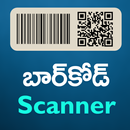 Barcode QR Code Reader APK