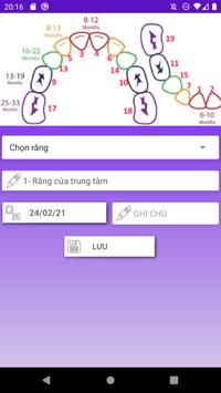 婴儿护理和追踪器 截图 7