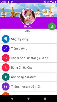 婴儿护理和追踪器 截图 3
