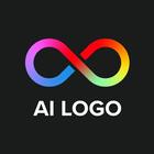 AI Logo Generator Logo Maker ícone