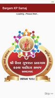 BarGam KP Samaj โปสเตอร์