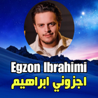 Egzoni Ibrahim Quran Kareem Zeichen