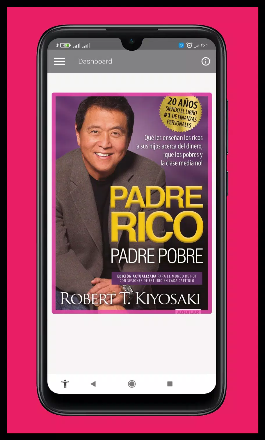 padre rico padre pobre PDF APK for Android Download