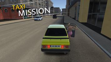 Modified Car Driving Simulator screenshot 2