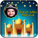 Eid ul-Adha/Bakra-Eid Mubarak Photo Frames APK
