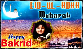 Eid ul-Adha/Bakra-Eid Mubarak Photo Frames captura de pantalla 2