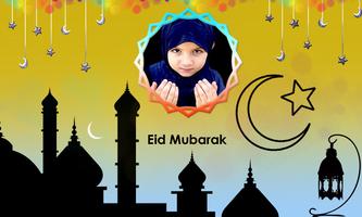 Eid ul-Adha/Bakra-Eid Mubarak Photo Frames captura de pantalla 3