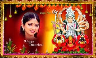 Durga Mata Photo Frames poster