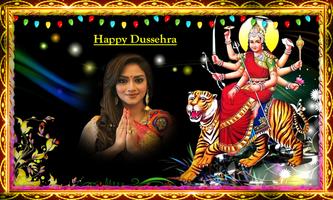 Durga Mata Photo Frames screenshot 1