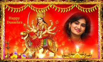 Durga Mata Photo Frames screenshot 2