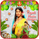 Ugadi Photo Frames APK