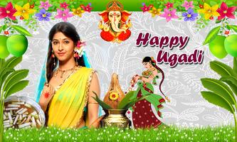Ugadi Photo Frames ポスター