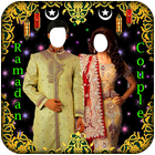 Ramadan Couple Photo Suit Free icon