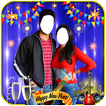Happy New Year Couple Suit Hd
