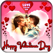 Valentine Photo Frames 2019