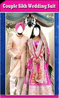 Couple Sikh Wedding Suit تصوير الشاشة 1