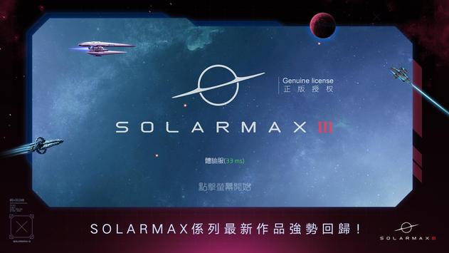 Solarmax 3