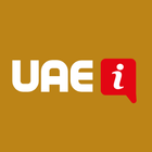 UAE INFO icône