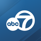 ABC 7 Amarillo 아이콘