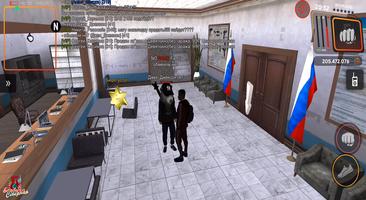 barvikha добавить rp промокоды screenshot 1
