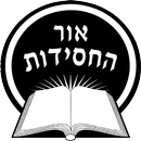 פנינה יומית APK