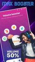 Volume Booster - Max Equalizer الملصق