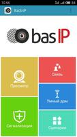 BAS-IP الملصق