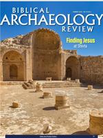 Biblical Archaeology Review capture d'écran 1