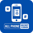 Secret Codes for Phones आइकन