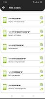 Secret Codes for HTC Mobiles скриншот 2