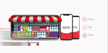 Bawiq : Easy Grocery Shopping