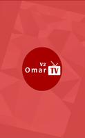 Omar TV Scores مباشر للمباريات الملصق
