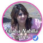 اروع اغاني الشابة نبيلة بدون نت 2019|Chaba Nabila icône