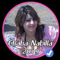 اروع اغاني الشابة نبيلة بدون نت 2019|Chaba Nabila Affiche