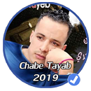 الشاب الطيب بدون نت 2019|Chabe Tayabe APK