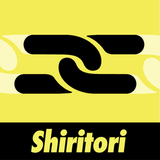 Shiritori - The Word Chain Game - APK
