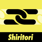 Shiritori أيقونة