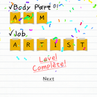Tangle of Terms icon