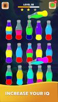 Water Color Sorting Game 3D پوسٹر