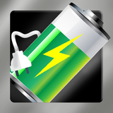 Super Battery Saver Zeichen