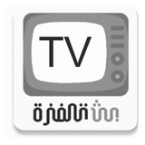 بث تلفزة TV+ أيقونة