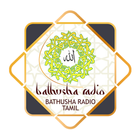 Bathusha Radio icône