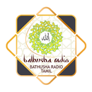 Bathusha Radio APK