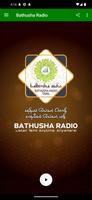 Bathusha Radio capture d'écran 1