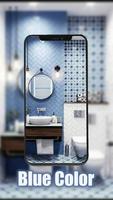 أفكار تصميم الحمام تصوير الشاشة 2