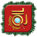 Kunda Kannada Dictionary APK