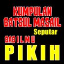 Kitab Tanya Jawab Bab Hukum Shalat Jum'at. APK
