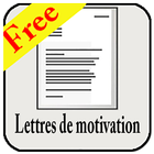 Lettres de motivation icône