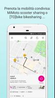 IMOVE تصوير الشاشة 1