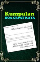 Doa biar cepet kaya dan terbebas dari hutang โปสเตอร์